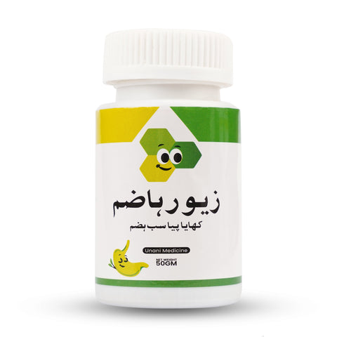 Zewar-E-Hazim Vieba Pharma 